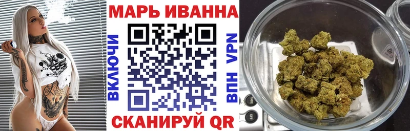 Где продают наркотики Костомукша ГАШ  A PVP  Меф  Бошки Шишки 