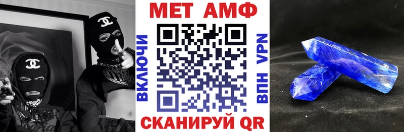 гидра ссылка Костомукша АМФЕТАМИН VHQ
