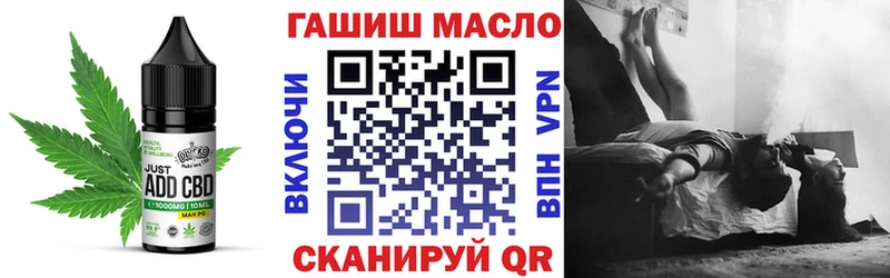 kraken как зайти  Костомукша  Печенье с ТГК конопля  даркнет сайт 