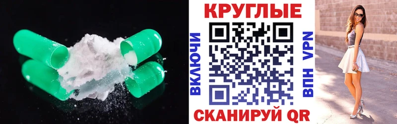 купить   Костомукша  Экстази TESLA 