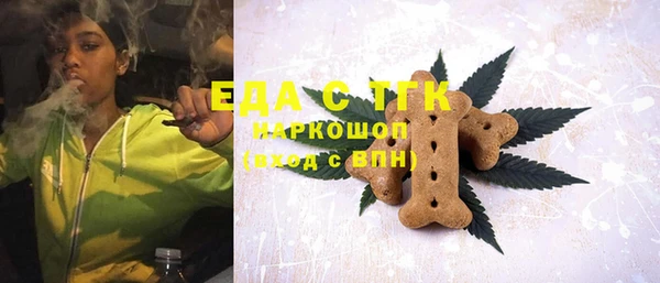 марки lsd Абдулино