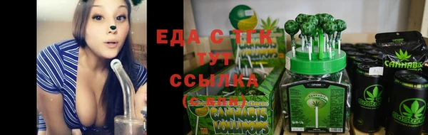 марки lsd Абдулино