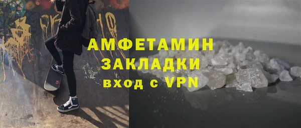 марки lsd Абдулино