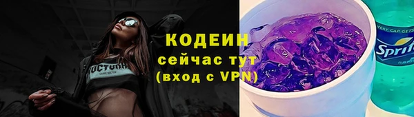 apvp Ростов