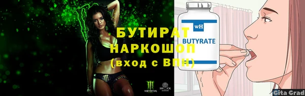 марки lsd Абдулино
