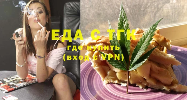 марки lsd Абдулино