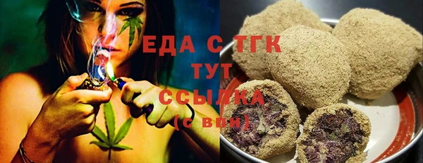 марки lsd Абдулино