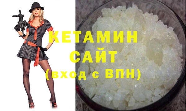 марки lsd Абдулино