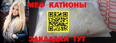 spice Конаково