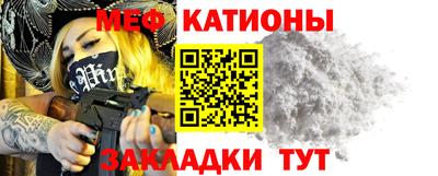 spice Конаково