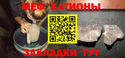 стаф Комсомольск-на-Амуре