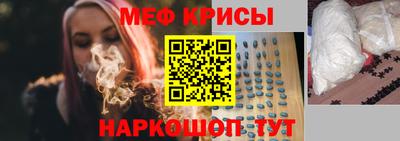 стаф Комсомольск-на-Амуре