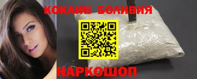 spice Конаково