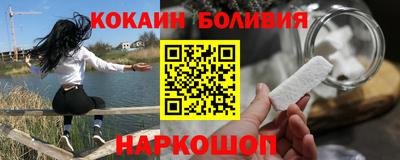 гашишное масло Коммунар