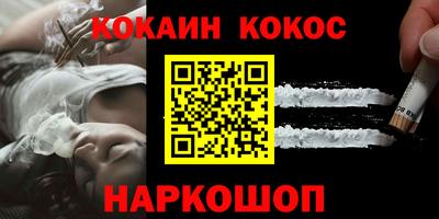 spice Конаково