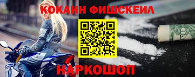 гашишное масло Коммунар