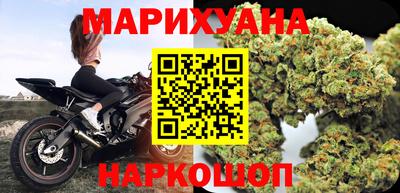 гашишное масло Коммунар