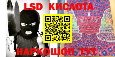 spice Конаково