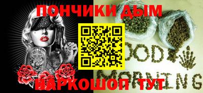 стаф Комсомольск-на-Амуре