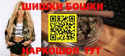 spice Конаково