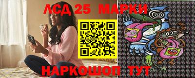 гашишное масло Коммунар