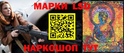 гашишное масло Коммунар