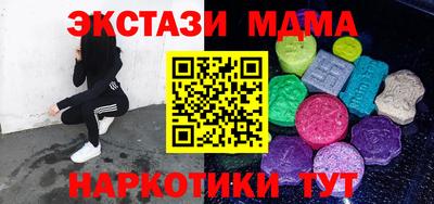 spice Конаково