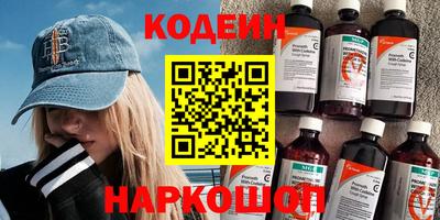гашишное масло Коммунар