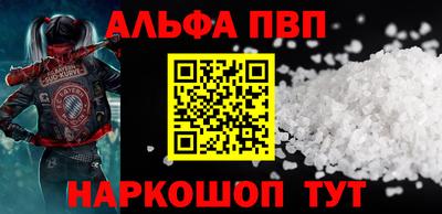 spice Конаково