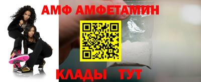 гашишное масло Коммунар