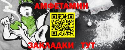 гашишное масло Коммунар