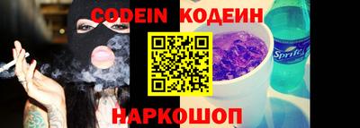spice Конаково