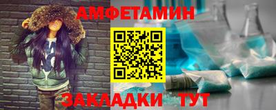 spice Конаково