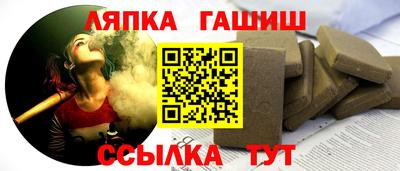 spice Конаково