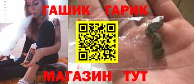 стаф Комсомольск-на-Амуре
