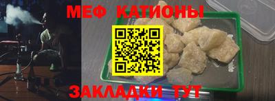 spice Конаково