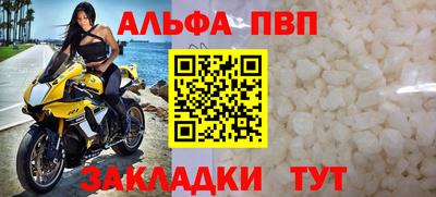 гашишное масло Коммунар