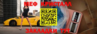 spice Конаково