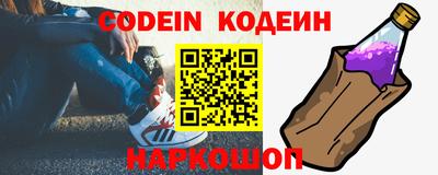 гашишное масло Коммунар