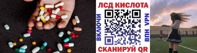 OMG как зайти  Костомукша  Лсд 25 экстази кислота 