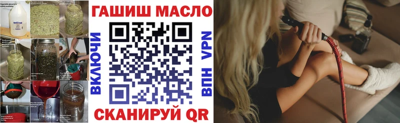 ТГК Wax  сколько стоит  Костомукша 