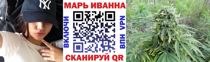 Бошки Шишки AK-47  Костомукша 